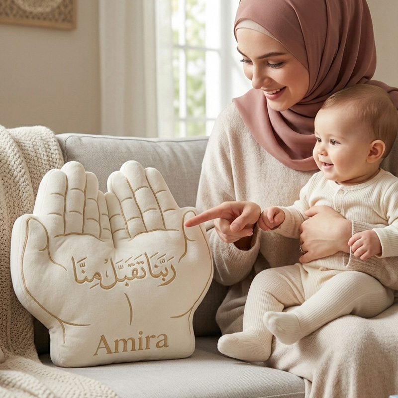 Personalized Dua Hands Arabic Calligraphy Baby Name Islamic Blessing N