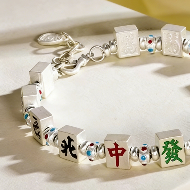 Mahjong Bracelet Gift For Game Lovers Lucky Jewelry Fashion Accessory For Women And Men Bracelet