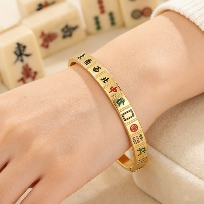 Mahjong Gold Lucky Charm Jewelry Gift For Mahjong Lovers Elegant Accessory For Women And Men Bracelet