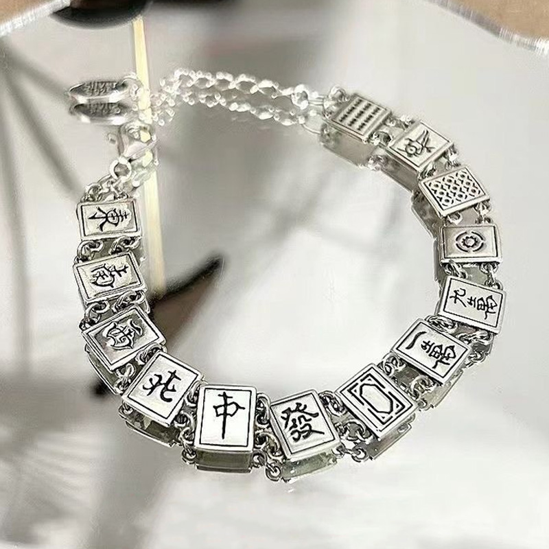Silver Mahjong Tile Bracelet Lucky Charm Jewelry Gift for Game Lovers and Stylish Accessory