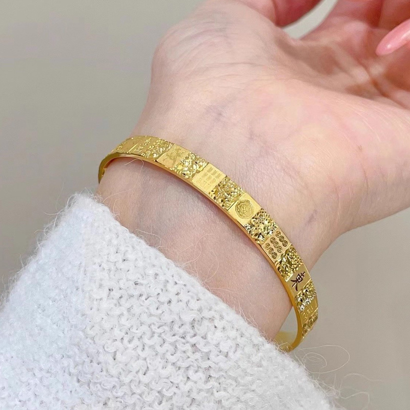 Gold Mahjong Bangle Lucky Charm Jewelry Gift for Game Enthusiasts and Fashion Lovers