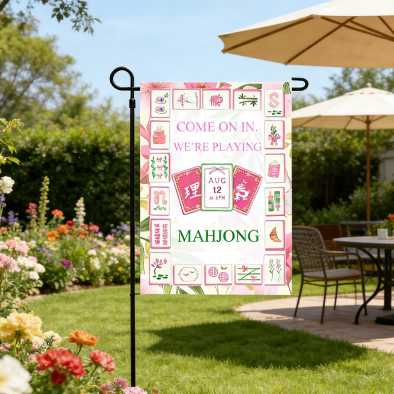 Colorful Fun Welcome Outdoor Game Lovers Party Yard Home Decorative Gift Accent Mahjong Time Garden Flag