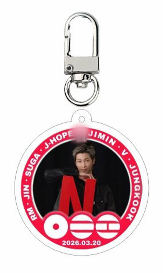 Personalized World Tour 2026 Member Letter Acrylic Keychain Kpop ARMY Accessory