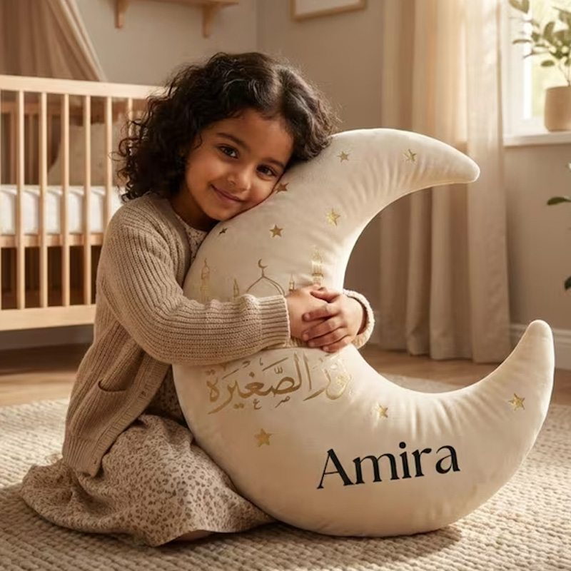Personalized Moon Pillow Custom Name Islamic Nursery Decor Crescent Moon Cushion Ramadan Eid Kids Room Gift