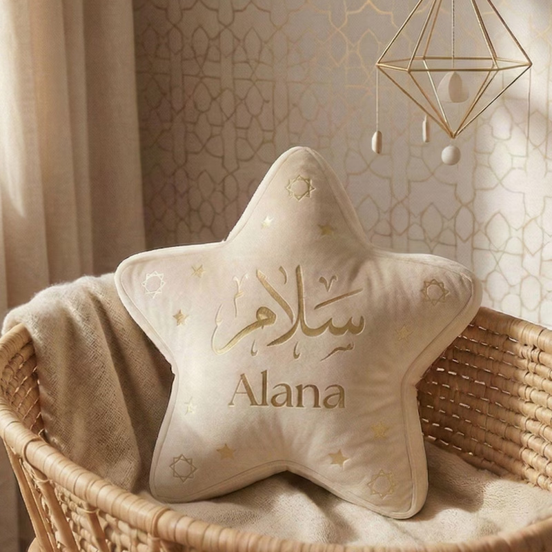 Personalized Arabic Calligraphy Baby Pillow Custom Mosque Star Cushion Aqiqah Gift Islamic Nursery Decor