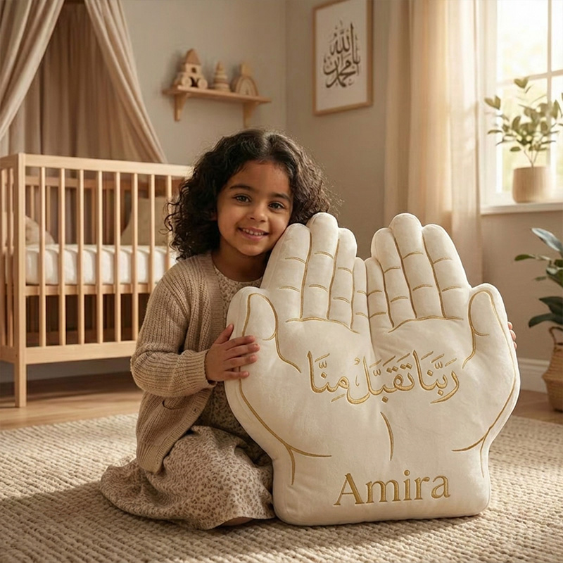 Personalized Dua Hands Arabic Calligraphy Baby Name Islamic Blessing Nursery Decor Soft Plush Cushion Pillow