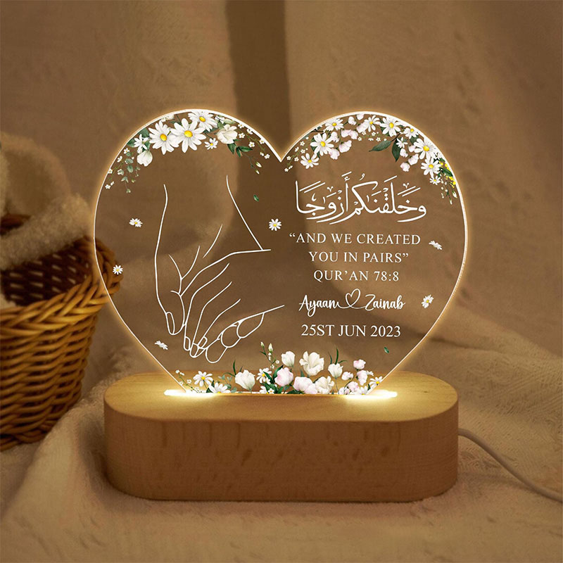 Personalized Muslim Couple Heart Shaped LED Lamp with Name Date and Wooden Base Nikah Anniversary Islamic Decor Islamic Wedding Gift with Quran Verse