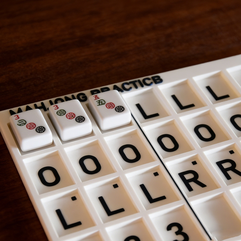 Colorful Mahjong Training Board Gift for Mahjong Lovers Practice Game Accessory 3D Solo Mahjong Board