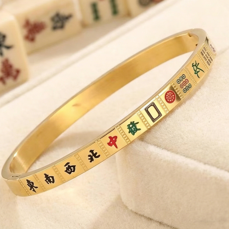 Mahjong Gold Lucky Charm Jewelry Gift For Mahjong Lovers Elegant Accessory For Women And Men Bracelet