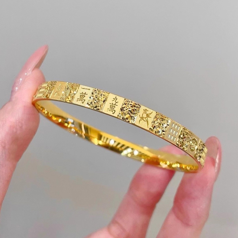 Gold Mahjong Bangle Lucky Charm Jewelry Gift for Game Enthusiasts and Fashion Lovers