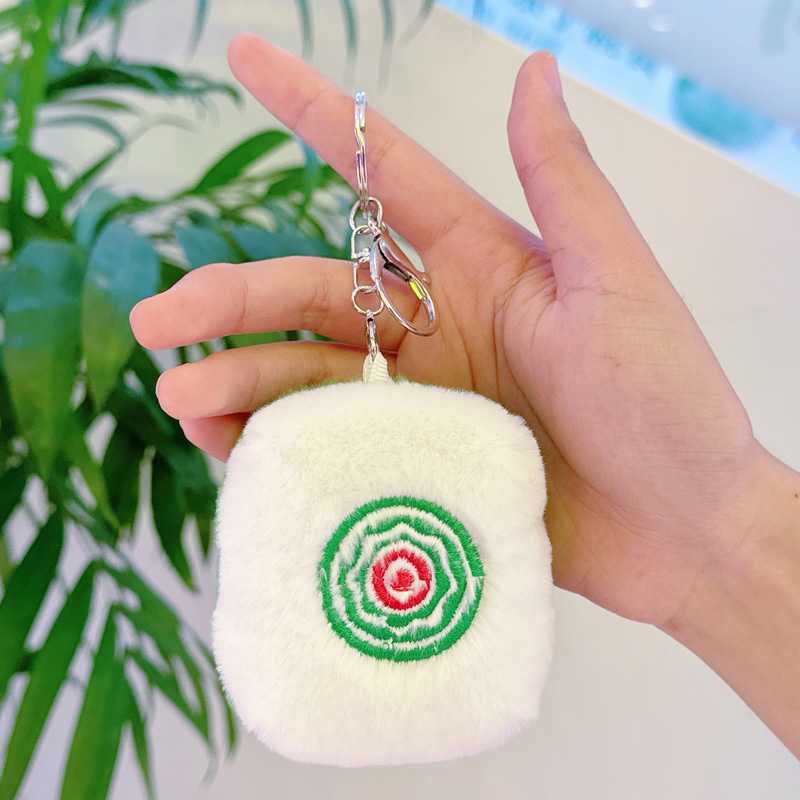 Plush Mahjong Tile Gift Cute Lucky Charm Accessories for Game Lovers Bag Pendant Keychain Gift for  Game Lover