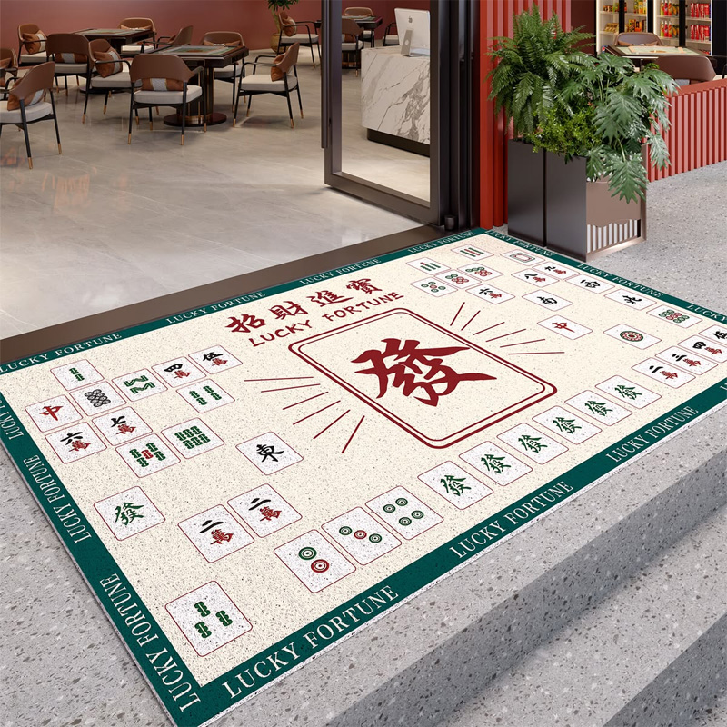 Lucky Fortune Prosperity Symbol Pattern Welcome Entryway Floor Mat Home Decor Gift Mahjong Doormat