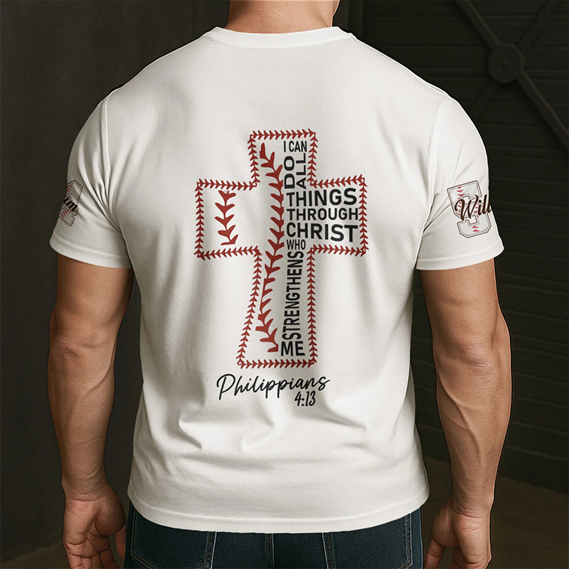 Personalized Baseball and Faith T-Shirt with Philippians 4:13 and Custom Name Christian Sports Gift Religious Gift for Baseball Lover