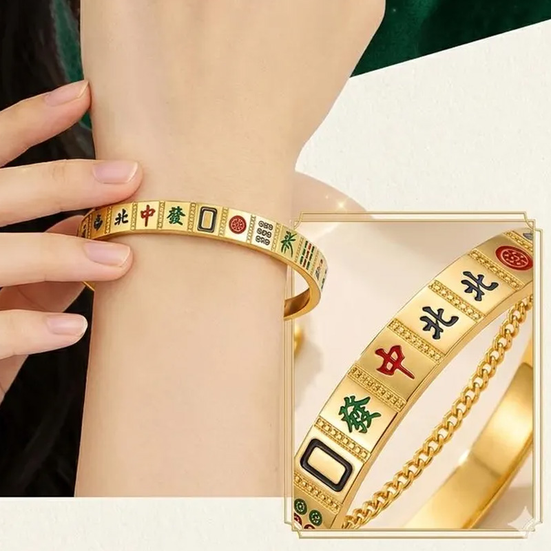 Mahjong Gold Lucky Charm Jewelry Gift For Mahjong Lovers Elegant Accessory For Women And Men Bracelet