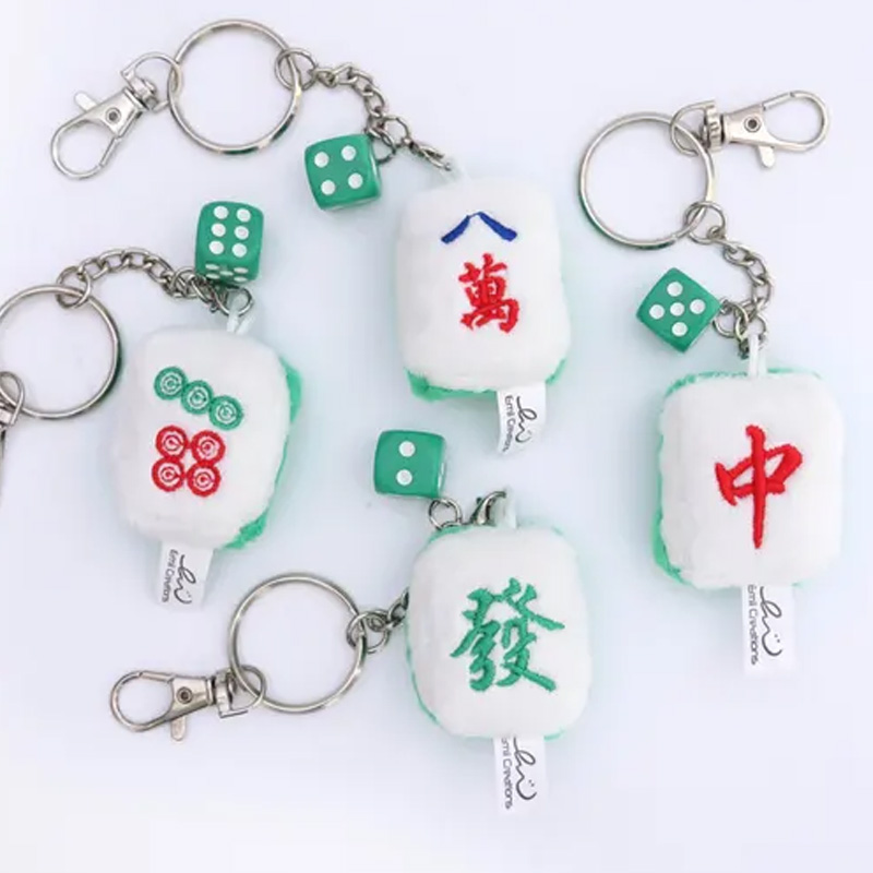 Plush Mahjong Tile Gift Cute Lucky Charm Accessories for Game Lovers Bag Pendant Keychain Gift for  Game Lover