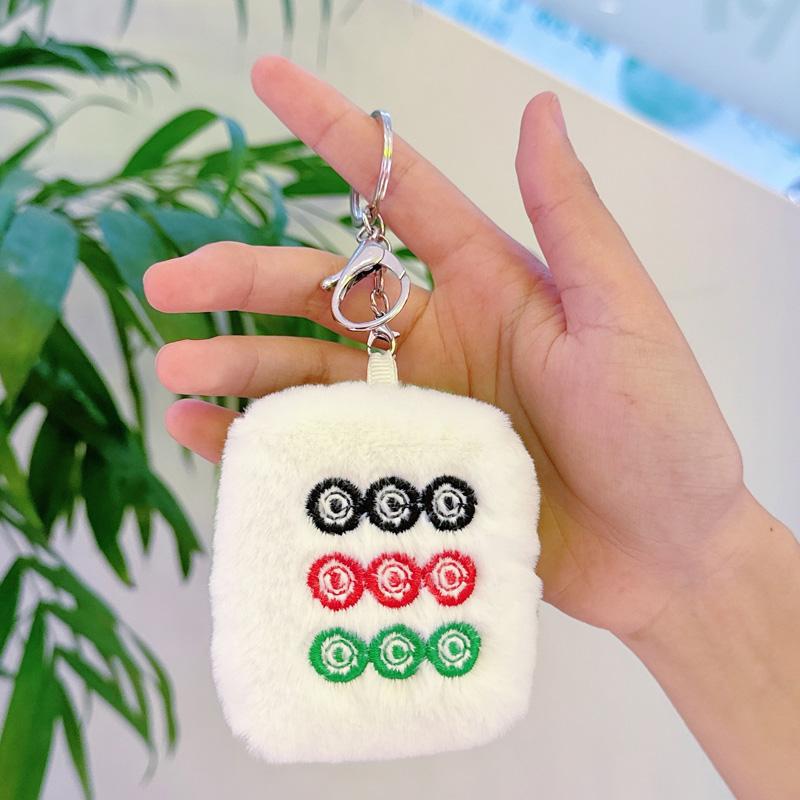 Plush Mahjong Tile Gift Cute Lucky Charm Accessories for Game Lovers Bag Pendant Keychain Gift for  Game Lover