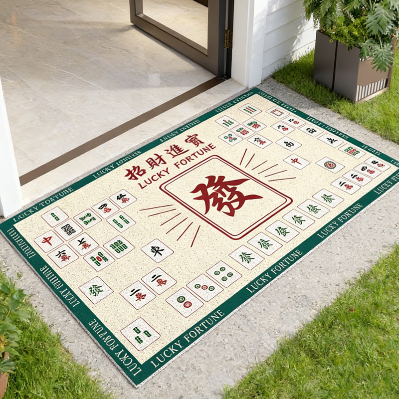 Lucky Fortune Prosperity Symbol Pattern Welcome Entryway Floor Mat Home Decor Gift Mahjong Doormat