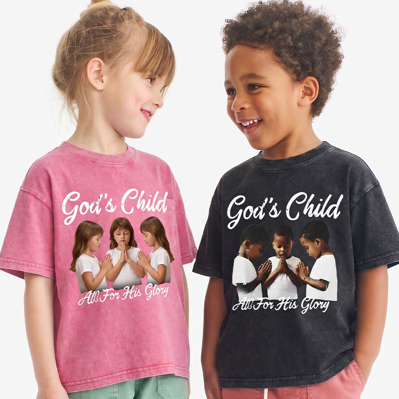 Personalized Gods Child All For His Glory Praying Boy Christian Faith