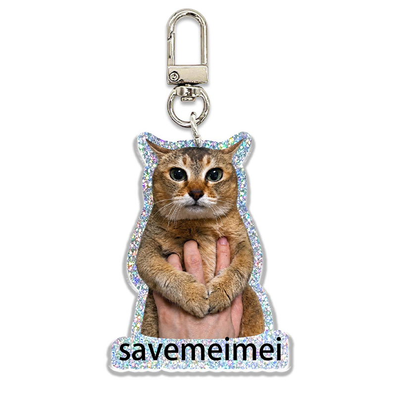 Personalized Save Meimei Cat Keychain Cute Glitter Meme Cat Key Ring Bag Charm Gift For Fans And Friends
