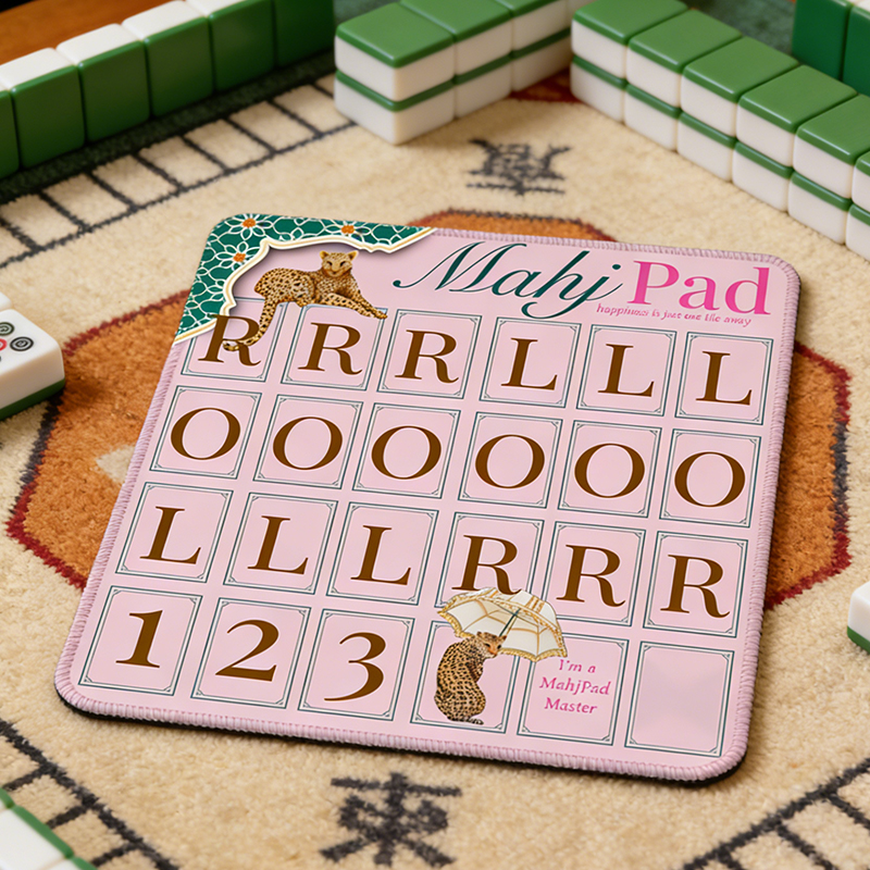 Personalized Mahj Pad Mahjong Practice Mat Cheetah American Mahjong Tile Mat for Mahjong Lovers