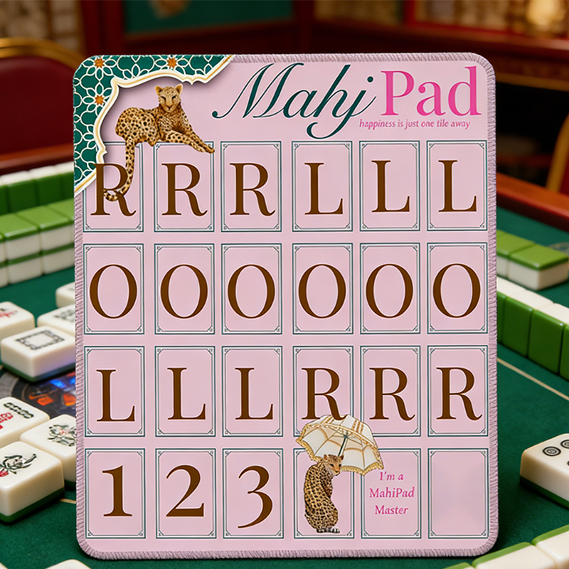 Personalized Mahj Pad Mahjong Practice Mat Cheetah American Mahjong Tile Mat for Mahjong Lovers