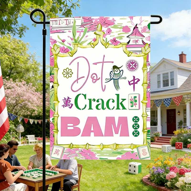 Personalized Mahjong Themed Garden Flag Floral Bamboo Yard Banner For American Mahjong Fans