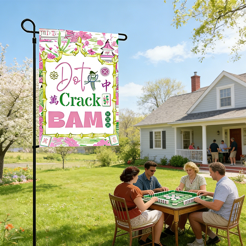 Personalized Mahjong Themed Garden Flag Floral Bamboo Yard Banner For American Mahjong Fans