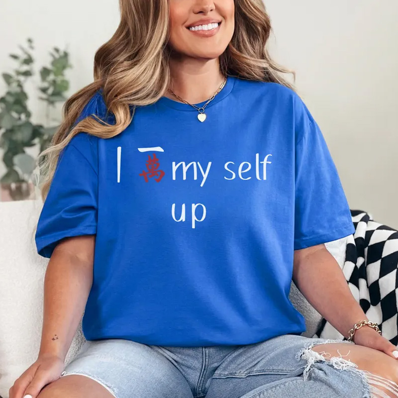 Funny Mahjong Tee Shirt I Crack Myself up Mahjong Tee Mahjong Player Gift Mahjong Shirt for Gameday Mahjong Humor Insider Mahjong
