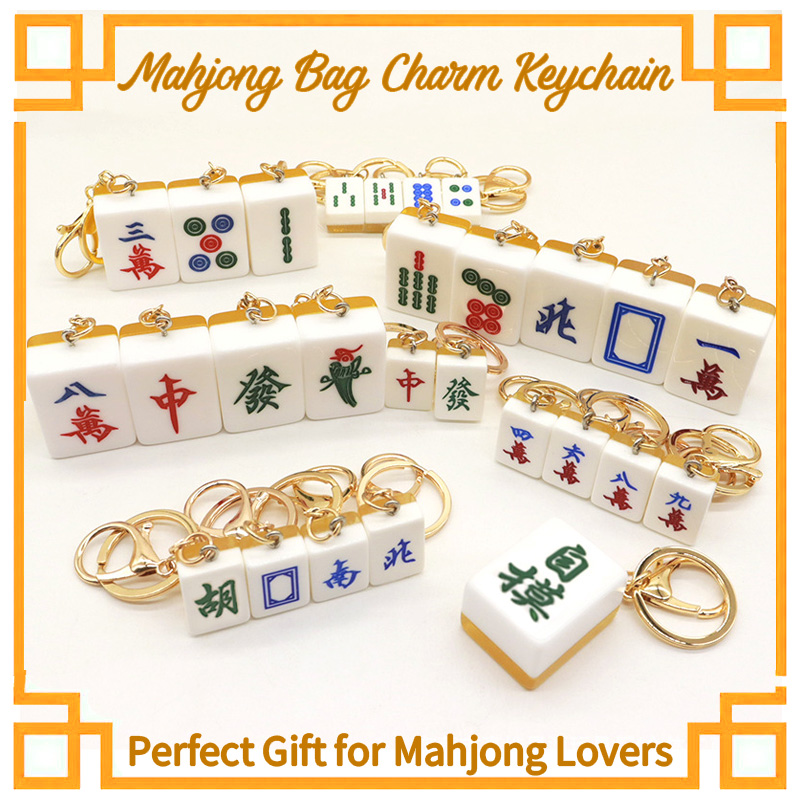 Mahjong Tile Keychain Mahjong Tile Bag Charm Monogrammed Mah Jongg Gift Lucky Charm Keyring