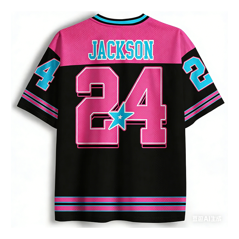 Personalized Bold Color Block Football Game Day Mesh Jersey Custom Name and Number for Football Lovers