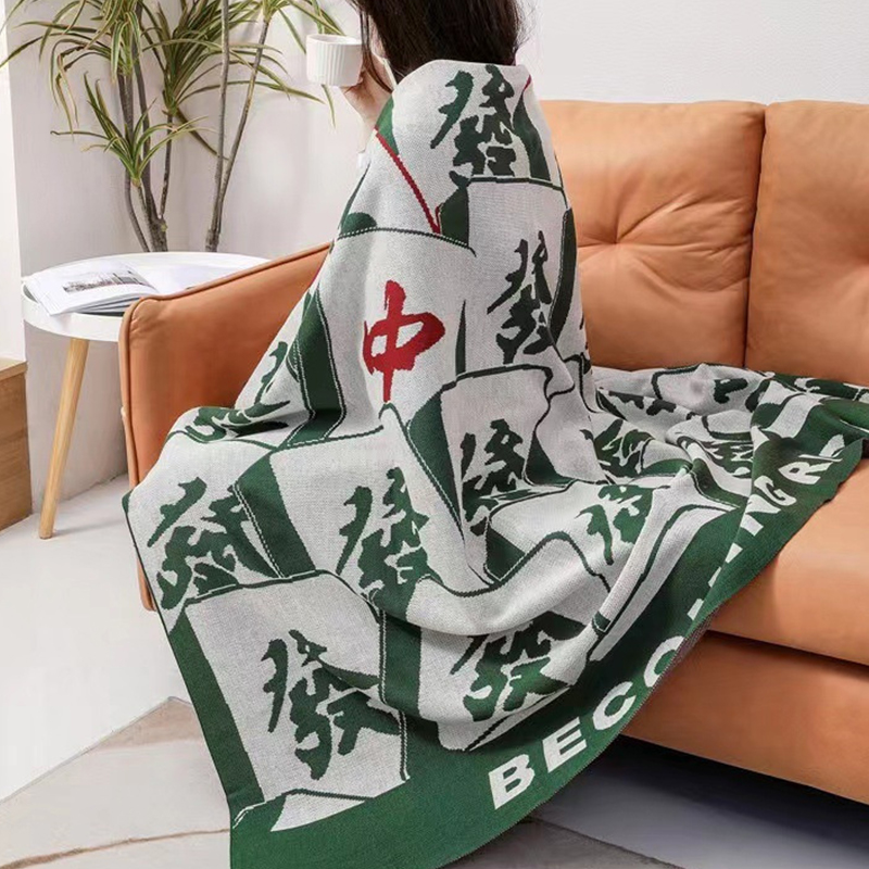 Personalized Lucky Mahjong Throw Blanket Custom 發 中 Tile Print Cozy Blanket for Mahjong Enthusiasts