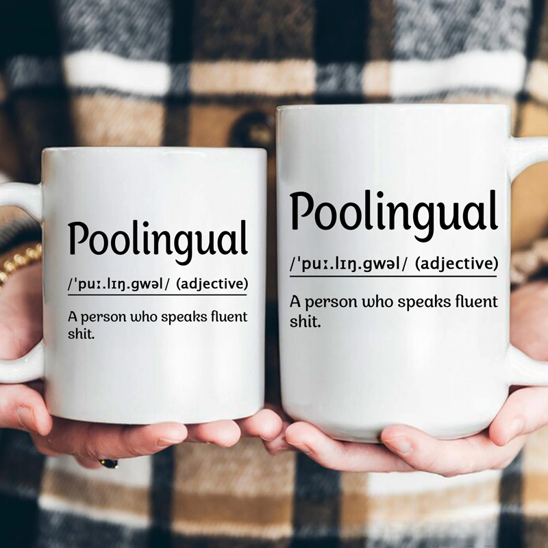 Personalized Funny Mug Word of the Day Version 2 Elephant Gift Exchange Gifts 
