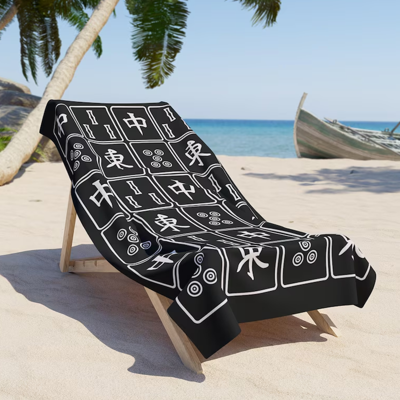 Personalized Blue Mahjong Beach Towel Print Mahjong Tile Design Mahjong Lover Gift Idea Mahjong Tournament Mah Jongg Fashion Trend Mahjong Tile Print