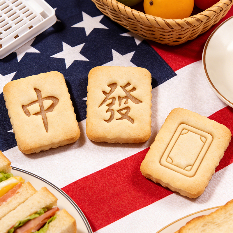 Personalized Mahjong 中发白 Cookie Cutter for Family Gatherings and Mahjong Lovers