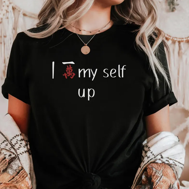 Funny Mahjong Tee Shirt I Crack Myself up Mahjong Tee Mahjong Player Gift Mahjong Shirt for Gameday Mahjong Humor Insider Mahjong