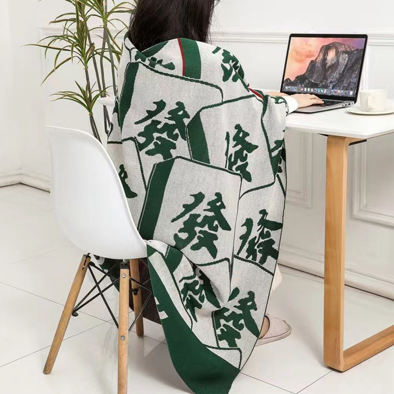Personalized Lucky Mahjong Throw Blanket Custom 發 中 Tile Print Cozy Blanket for Mahjong Enthusiasts