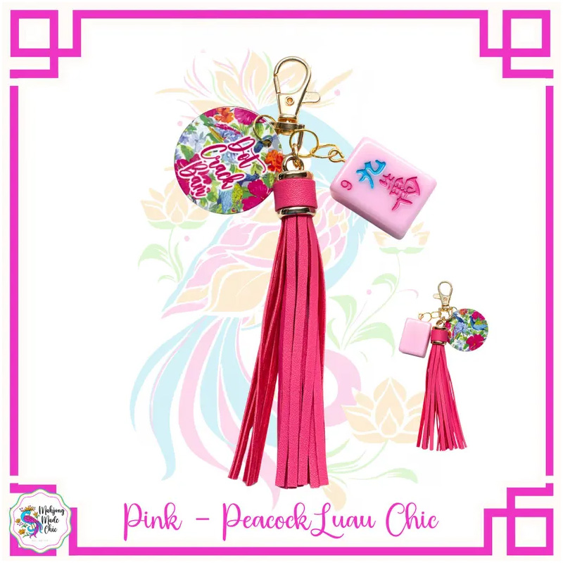 Mahjong Tile Keychain with Tassel Dot Crack Bam Purse Charm Bag Tag Mahjong Gift Prize Handcrafted Mahjong Accessory Gold Hardware