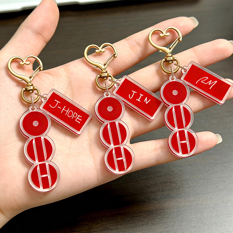 Personalized BTS Arirang Records Keychain Kpop Fan Keychain Acrylic Record Keyring Fandom Gift for Lovers Players Adult Youth