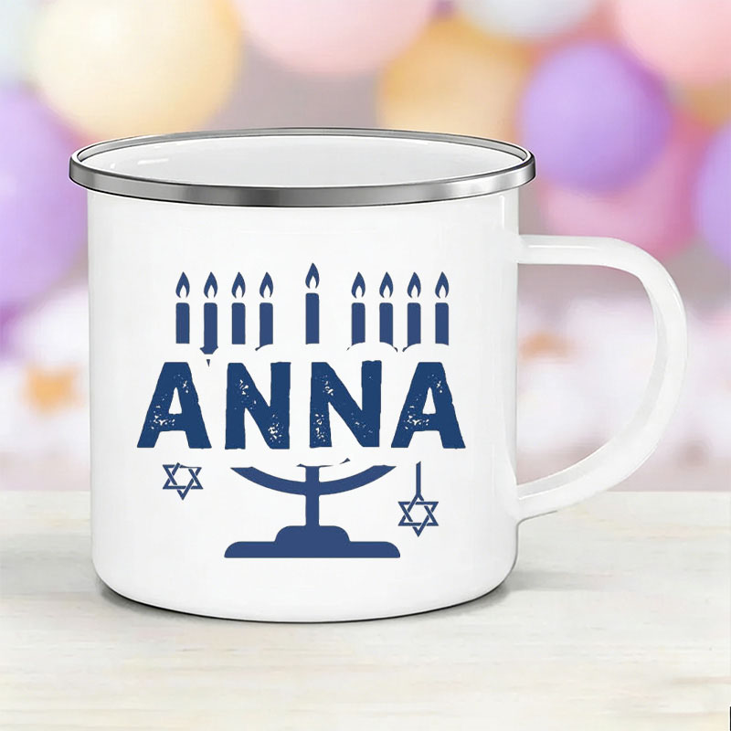Personalized Hanukkah Menorah Campfire Enamel Mug with Custom Name Happy Hanukkah Gift for Jewish Gift for Campfire Adventurers Outdoor Enthusiasts