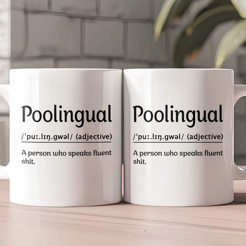 Personalized Funny Mug Word of the Day Version 2 Elephant Gift Exchange Gifts 