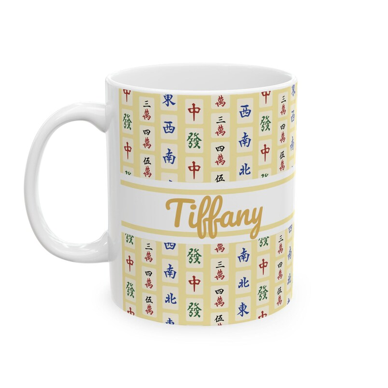Personalized Matching Mahjong Mug Team Mahjongg Social Club Tile Pattern Coffee Cup Personalized Group Mah Jong Lover Hostess Gift Party Favor