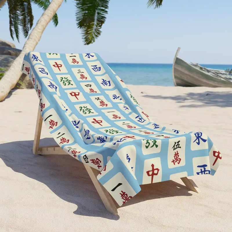 Personalized Blue Mahjong Beach Towel Print Mahjong Tile Design Mahjong Lover Gift Idea Mahjong Tournament Mah Jongg Fashion Trend Mahjong Tile Print
