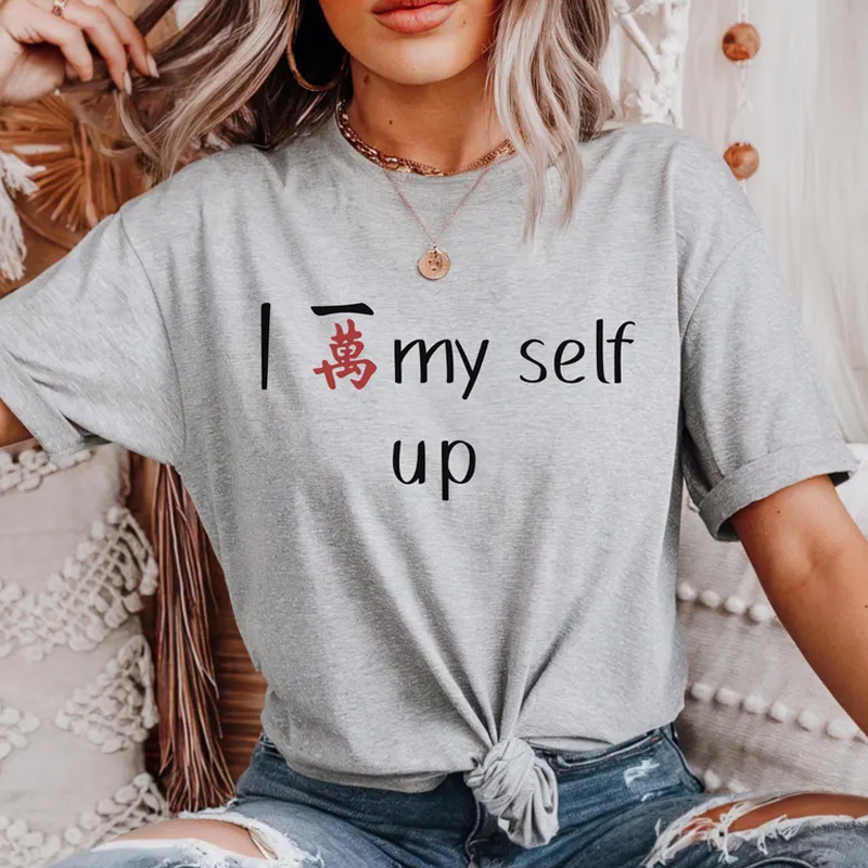 Funny Mahjong Tee Shirt I Crack Myself up Mahjong Tee Mahjong Player Gift Mahjong Shirt for Gameday Mahjong Humor Insider Mahjong