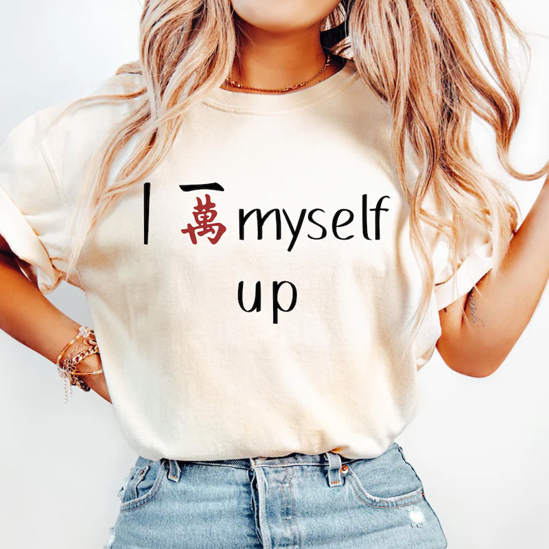 Funny Mahjong Tee Shirt I Crack Myself up Mahjong Tee Mahjong Player G