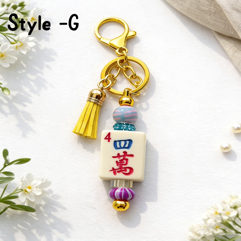 Mahjong Tile Keychain Gift for Player Mahjong Bag Charm Accessory Mahjong Lover Gifts