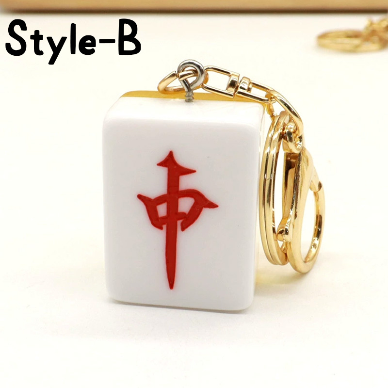 Mahjong Tile Keychain Mahjong Tile Bag Charm Monogrammed Mah Jongg Gift Lucky Charm Keyring