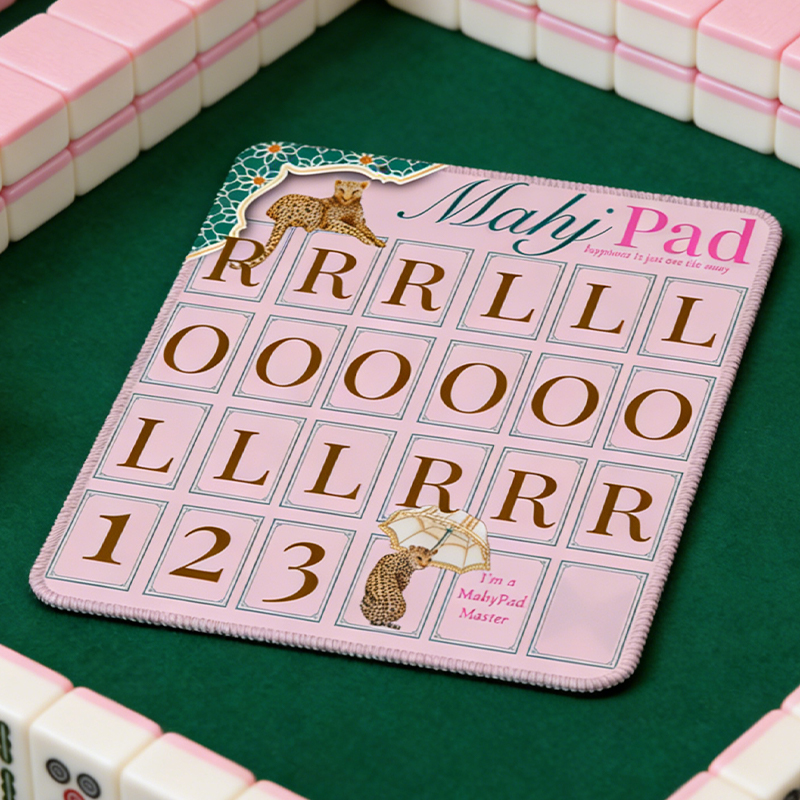 Personalized Mahj Pad Mahjong Practice Mat Cheetah American Mahjong Tile Mat for Mahjong Lovers