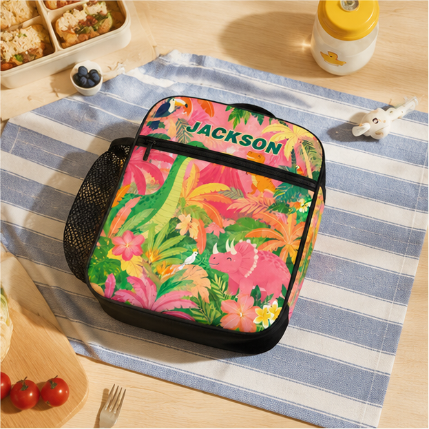 Personalized Tropical Jungle Palm Leaves Tiger Parrot Bright Colorful