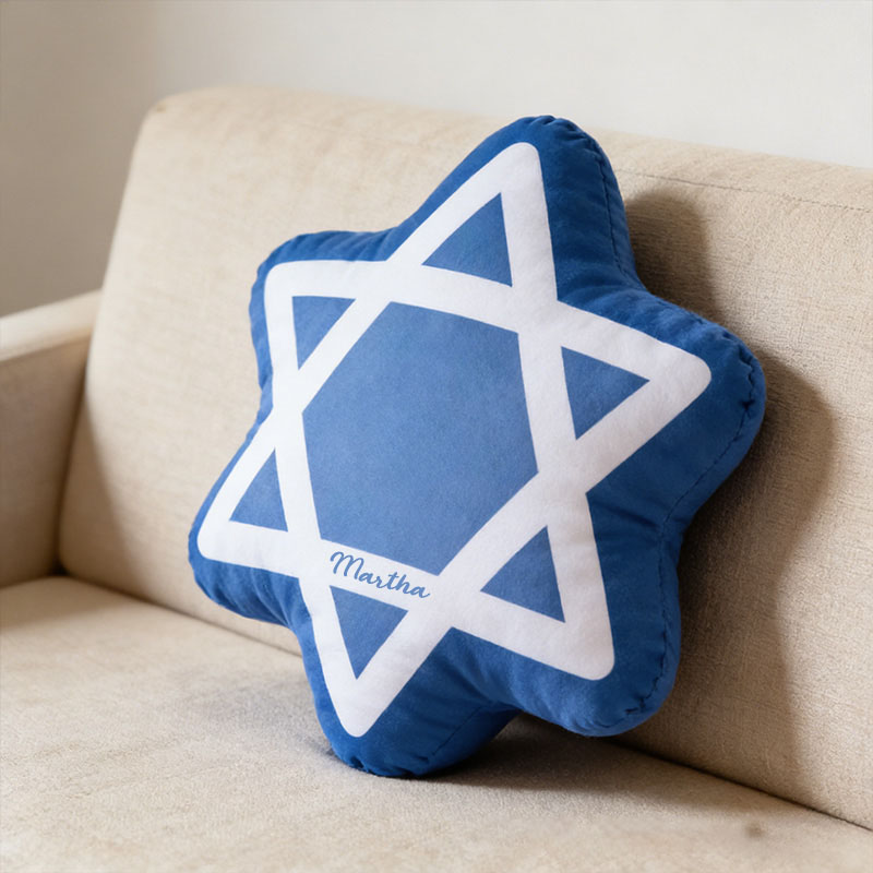 Personalized Hanukkah Pillow Star of David Pillow with Name Jewish Holiday Decoration Festive Home Decor Religious Gift Hanukkah Gift 