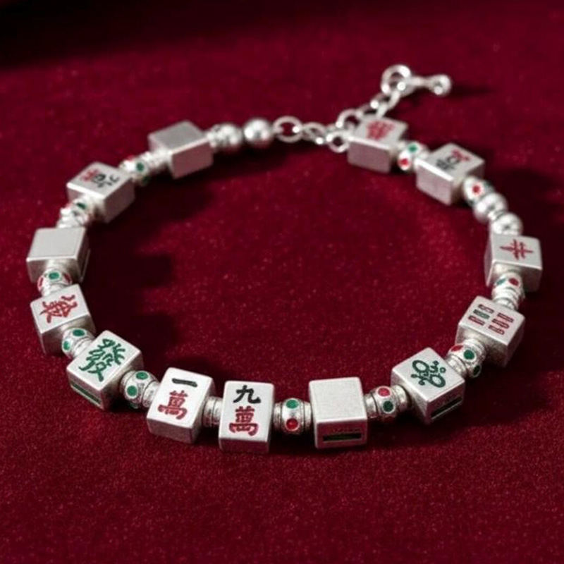 Gold/Silver Mahjong Tile Bracelet Luck & Prosperity MahJong Jewelry Mah Jongg Gift